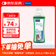 維克（Virbac）益口清潔牙水貓咪飲水潔牙液寵物清新口氣齒防口腔異味狗狗漱口水 250ml