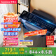 榮事達(dá)（Royalstar）洗衣機(jī) 12公斤全自動(dòng)波輪大容量家用脫水機(jī)甩干機(jī)洗衣機(jī) 以舊換新 深灰色 RB12030J