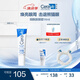 適樂膚（CeraVe）修護(hù)保濕眼霜14ml (抗皺淡化細(xì)紋黑眼圈護(hù)膚品男女通用生日禮物）
