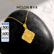 曼卡龍歌劇魅影黃金吊墜5D硬金華麗璀璨老金鋪計(jì)價(jià) 1.5g