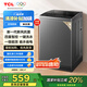 TCL 10公斤新風抗菌除螨波輪洗衣機全自動家用V2R一級能效 家電國家補貼 以舊換新 送裝一體B100V2R