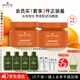 悅木之源咖啡因水光乳霜50ml*2面霜提亮補(bǔ)水保濕生日禮物送女友