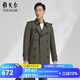 雅戈?duì)枺╕OUNGOR）風(fēng)衣男雙翻領(lǐng)長(zhǎng)款單風(fēng)衣聚酯纖維復(fù)古英倫風(fēng)雙排扣風(fēng)衣 軍綠 L 175/96A