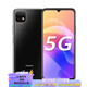 華為（HUAWEI）暢享20 5G鴻蒙5000毫安5G手機(jī)人臉指紋學(xué)生機(jī)老人 國行補(bǔ)貼機(jī) 暢享20亮黑色 6GB+128GB【8小時(shí)內(nèi)發(fā)貨】