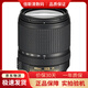 Nikon尼康18-105/18-140 VR/18-200二代標準變焦人像防抖打鳥長焦二手單反鏡頭 99新尼康18-140VR鏡頭 官方標配
