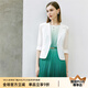 顏域（YANYEE）修身小西裝外套女2024新款夏季通勤職業(yè)氣質(zhì)短款薄款女士西服 白色 M/38