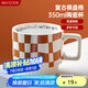 美廚（maxcook）陶瓷馬克杯 水杯咖啡杯子家用早餐牛奶辦公室沖泡茶杯橙色350ml