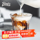 Bincoo咖啡玻璃杯子設(shè)計(jì)師款拿鐵杯美式高級(jí)dirty意式濃縮咖啡杯