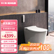 科勒（KOHLER）智能坐便器衛(wèi)生間一體馬桶科勒星慧科勒星逸ST30智能馬桶 28529T全智能-帶沖洗功能 305坑距（290-390選） 305/300mm