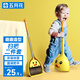 五月花小黃鴨兒童迷你掃把簸箕套裝寶寶家務(wù)清潔玩具小孩過(guò)家家掃地掃帚