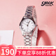 卡西歐（CASIO）ins風簡約輕奢時尚石英表 指針百搭鋼帶女表情人節(jié)送女友海外直郵 LTP-1275D-7A