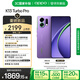 OPPO K13 Turbo Pro 16GB+256GB 初號(hào)紫 疾風(fēng)散熱引擎 潮汐引擎 第四代驍龍8s 7000mAh大電池 5G手機(jī)