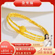 金至福5G爆閃珠黃金彈力鐲三圈手鏈轉(zhuǎn)運(yùn)珠足金手鐲金鐲送女友情人節(jié)禮物 約6.5克（多退少補(bǔ)）