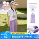 富羅迷女童套裝夏季中大童時尚T恤長褲小女孩休閑兩件套 白/紫  150 