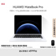 華為MateBook Pro 筆記本電腦 鴻蒙操作系統(tǒng) 鴻蒙AI  970g超輕薄長續(xù)航 OLED護(hù)眼云晰柔光屏 輕薄辦公 宣白 32GB+1TB標(biāo)準(zhǔn)版