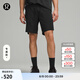 lululemon丨License to Train 男士運(yùn)動(dòng)短褲 9