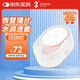 3Nmini-Pro隱形眼鏡自動(dòng)清洗器美瞳眼鏡盒透氧還原儀30分鐘-白色