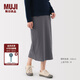 無印良品（MUJI）女式 彈力 羅紋編織 裙子 長半身裙女25年春季 女裝 BB2RVA5S 炭灰色 S (155/62A)