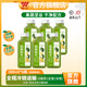 味全超模配方300ml復合果蔬汁堅果谷物營(yíng)養冷藏飲料膳食纖維輕食代餐 復合果蔬汁300ml*6瓶