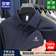 羅蒙（ROMON）中年男士高端刺繡polo.衫春秋新款商務(wù)翻領(lǐng)長(cháng)袖t恤寬松休閑打底衫 藏青【100%純棉 全棉 抗皺】 XL /175碼 【推薦140-160斤】