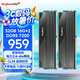 金百達(dá)（KINGBANK）32GB(16GBX2)套裝 DDR5 7200 臺式機(jī)內(nèi)存條海力士A-die顆粒 星刃黑 C34 Deepseek硬件