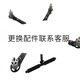 瓴樂(lè )開(kāi)源S500組裝DIY無(wú)人機套件PX4\APM飛控二次開(kāi)發(fā)定點(diǎn)返航四軸航模定制款 套裝配件可以根據自身需要選擇更換 S500套裝(散件發(fā)貨提供教程)