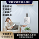典元智能語(yǔ)音空調遙控器家用語(yǔ)音小夜燈空調伴侶多功能聲控遙控氛圍燈7彩小夜燈亮度可調升級靈敏 智能語(yǔ)音空調遙控器（USB口）1個(gè)裝