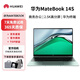 華為樣機MateBook14s筆記本電腦商務(wù)辦公輕薄本高性能2.5K高刷觸屏 i7-13700H/32G/1T/Xe核顯 【Matebook14s~2.5K高刷觸屏】