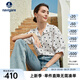 Navigare意大利小帆船女士襯衫25夏季新品時(shí)尚波點(diǎn)短袖襯衣百搭顯瘦上衣 冰川白 M