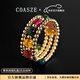 蔻詩(shī)哲 COASZE彩色碧璽戒指女天然黃14K包金多層彈力指環(huán)定制送老婆女友 3-4mm碧璽戒指(14K包金材質(zhì)) 不限制戒圈號