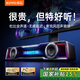 金運【聽(tīng)聲辨位】藍牙桌面音箱電競音響立體音效低音炮有線(xiàn)臺式電腦游戲音響帶麥克風(fēng)話(huà)筒一體禮物K6
