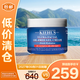科顏氏高保濕面霜清爽版125ml 滋潤調(diào)節(jié)水油送女友生日禮物【臨期清倉】