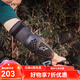 Alpinestars BIONIC a星摩托車騎行護膝護肘騎行護具裝備 黑色護肘L/XL