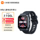 小米（MI）米兔兒童電話(huà)手表S1  智能快充可拆卸佩戴高清雙攝QQ微信定位防水初高中學(xué)生男女孩表 墨藍黑