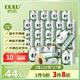 鷗露（OULU）有芯卷紙 3層120克*27卷 衛(wèi)生紙廁紙本色紙 原生竹漿 卷筒紙 整箱