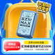 上贊 SZ50  5G隨身wifi免插卡移動(dòng)無(wú)線wifi無(wú)線上網(wǎng)卡路由器10000mAh充電寶雙頻wifi流量