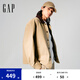 Gap男裝2025春季新款純棉撞色拼接翻領(lǐng)外套常規(guī)百搭夾克723094 卡其色 M (170/92A) 亞洲尺碼