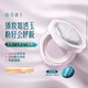 花西子玉養(yǎng)空氣散粉/蜜粉8.5g 定妝持久控油修黃提亮膚色女不脫妝 玉養(yǎng)款-01膚若雪 適合偏白肌膚