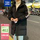 唐獅（TonLion）2024男連帽袖拼條中長(zhǎng)款羽絨服 黑色 XL 