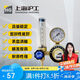 HG上海滬工氬弧焊機(jī)省氣氬氣表減壓器氬弧焊槍壓力表配件減壓閥
