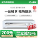 威力聲（Villis） H2300數(shù)字藍(lán)牙功放機(jī) 家庭ktv音響娛樂(lè)家用k歌會(huì)議影院專用高保真無(wú)線大功率放大器功放 H2300功放
