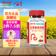 福施福紅棗富鐵軟糖 2重鐵源 成人兒童孕婦養氣血女生姨媽期 84g