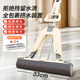 潔麗來（Cleaning line）膠棉拖把家用一拖凈免手洗2025對折式懶人吸水海綿拖把拖地神器 升級款|象牙白|33cm+替換頭*1