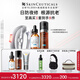 修麗可CE30ml+RBE30ml日夜抗氧精華護(hù)膚品套裝修護(hù)生日禮物送女友