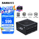 先馬（SAMA）XP1000W ATX3.0全模組白金牌機(jī)箱電腦電源臺式機(jī) PPLP認(rèn)證/PCIE5.0/智能ECO風(fēng)扇/壓紋線/支持5090
