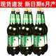 貝里麥德維熊牌(6月新日期)俄羅斯進(jìn)口大白熊啤酒貝里麥德維熊啤酒俄羅斯啤酒 大熊 1.5L 6瓶