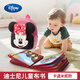 迪士尼蒙氏早教寶寶布書(shū)嬰兒玩具土豪書(shū)新生兒禮盒周歲新年禮物