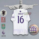 2526曼聯(lián)客場(chǎng)球衣庫尼亞C羅貝克漢姆杯賽字芒特卡塞米羅B費足球服 杯賽字 #16 AMAD 阿馬德 L 球員版 L (熱印修身版)