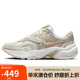 耐克NIKE休閑鞋女子復(fù)古老爹鞋AL8運(yùn)動(dòng)鞋F(xiàn)J3794-100帆白37.5