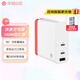 華碩a豆140W氮化鎵快速充電器 手機(jī)充電器 筆記本平板充電器 云朵白（贈(zèng)240W 1.5米 C口快充線）
